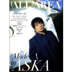 【取寄品】ムック　Ｂ−ＰＡＳＳ　ＡＬＬ　ＡＲＥＡ　ＶＯＬ．９