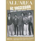 【取寄品】ムック Ｂ−ＰＡＳＳ ＡＬＬ ＡＲＥＡ Ｖｏｌ．１１