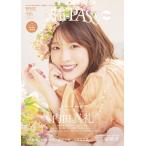 【取寄品】ムック Ａｎｉ−ＰＡＳＳ Ｐｌｕｓ ＃０６