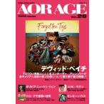 [ посылать за товар ] Mucc AOR AGE Vol.26[ кошка pohs. бесплатная доставка ]