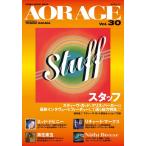 [ посылать за товар ] Mucc AOR AGE Vol.30[ кошка pohs. бесплатная доставка ]