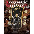 [ посылать за товар ] Mucc Acoustic Guitar Book 60[ кошка pohs. бесплатная доставка ]