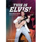 [ посылать за товар ]THIS IS ELVIS! L vi s* музыка * гид [ кошка pohs. бесплатная доставка ]