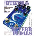[ посылать за товар ] Mucc The EFFECTOR BOOK Vol.69[ кошка pohs. бесплатная доставка ]