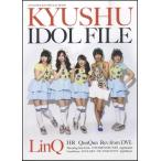 【取寄品】ＧＯＯＤ　ＲＯＣＫＳ！ ＳＰＥＣＩＡＬ　ＢＯＯＫ　ＫＹＵＳＨＵ　ＩＤＯＬ　ＦＩＬＥ