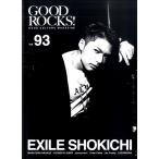 【取寄品】ＧＯＯＤ　ＲＯＣＫＳ！　ＶＯＬ．９３