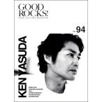 【取寄品】ＧＯＯＤ ＲＯＣＫＳ！ Ｖｏｌ．９４