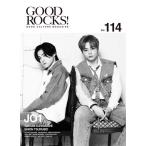 【取寄品】ＧＯＯＤ ＲＯＣＫＳ！ Ｖｏｌ．１１４