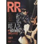 【取寄品】ＲＯＣＫ　ＡＮＤ　ＲＥＡＤ　０５３