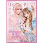 【取寄品】ＩＤＯＬ ＡＮＤ ＲＥＡＤ ０４２