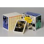 【取寄品】【取寄時、納期1〜3週間】つげ義春コレクション　全９冊セット【ネコポス不可・宅配便のみ可】【沖縄・離島以外送料無料】