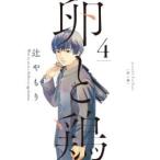 [ посылать за товар ][ посылать за час, срок поставки 1~3 неделя ] яйцо . курица 4