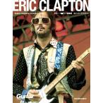  Mucc Guitar magazine Archives Vol.2 Eric *klap тонн [ кошка pohs. бесплатная доставка ]