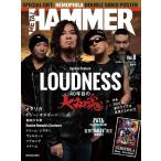 【取寄品】ムック ＭＥＴＡＬ ＨＡＭＭＥＲ ＪＡＰＡＮ Ｖｏｌ．８