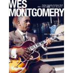 Guitar magazine Archives Vol.6 ткань *mongome Lee [ кошка pohs. бесплатная доставка ]