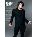 [ посылать за товар ]VOCAL MAGAZINE WEB SPECIAL ARTIST BOOK TERU | GLAY[ кошка pohs. бесплатная доставка ]