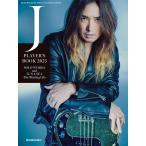 [ посылать за товар ]BASS MAGAZINE SPECIAL FEATURE SERIES J PLAYER*S BOOK 2025 SOLO WORKS and LUN