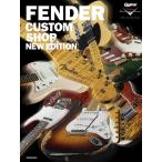 FENDER CUSTOM SHOP NEW EDITION-[ кошка pohs. бесплатная доставка ]
