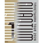 ＴＭ ＮＥＴＷＯＲＫ ＴＯＵＲ ２０２６ ＱＵＡＮＴＵＭ ＴＯＵＲ ＰＡＭＰＨＬＥＴ １【沖縄・離島以外送料無料】