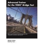 【取寄品】【取寄時、納期1〜3週間】Advanced Trainer for the TOEIC Bridge Test Student Book with Audio CD【ネコポスは送料無料】