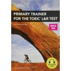 【取寄品】【取寄時、納期1〜3週間】PRIMARY TRAINER FOR THE TOEIC L＆R TEST STUDENT BOOK【ネコポスは送料無料】