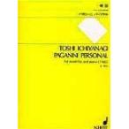  музыкальное сопровождение [ посылать за товар ][ посылать за час, срок поставки 1 неделя ~10 день ]SJ1013 один ..paga колено ni* personal [ кошка pohs. бесплатная доставка ]