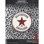  Rockster * крыло lishu stage 1[ кошка pohs. бесплатная доставка ]