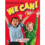 【取寄品】【取寄時、納期1〜3週間】 WE CAN! 1 STUDENT BOOK【ネコポスは送料無料】