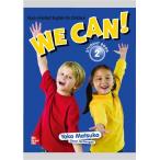 【取寄品】【取寄時、納期1〜3週間】 WE CAN! 2 STUDENT BOOK【ネコポスは送料無料】