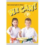 【取寄品】【取寄時、納期1〜3週間】 WE CAN! 3 STUDENT BOOK【ネコポスは送料無料】