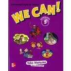 【取寄品】【取寄時、納期1〜3週間】 WE CAN! 5 WORKBOOK