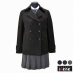  школьное пальто короткий тонкий бушлат мужской женский для мужчин и женщин [SCHOOL SCENE] студент пальто 