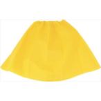 アーテック（Artec）運動会用品　衣装ベース マント・スカート 黄