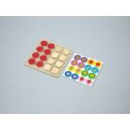 Yahoo! Yahoo!ショッピング(ヤフー ショッピング)アーテック　リバーシ＆えあわせパズル　フルーツ