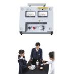 直流0〜20V/5Aの使いやすい電源装置DS-20V