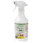 次亜塩素酸ナトリウム製剤 ジアクロール 200ppm スプレータイプ