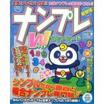 ( выгодная покупка книжка ) наан pre широкий стандартный vol.1