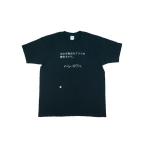 Tシャツ（問題+解答：グラフ） Lサイズ