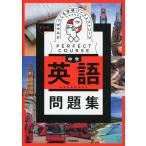  понимать .... средний . английский язык рабочая тетрадь новый оборудование версия 