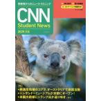 CNN Student News 2025[ зима весна ]