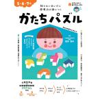 o.. урок ... мозаика 5*6*7 лет 