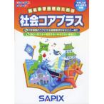  знаменитый средний . соответствие требованиям поэтому. общество ko Aplus 