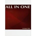 ALL IN ONE 4th Edition