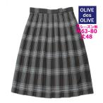  форма юбка Olive des Olive school Brown в клетку W63~80 длина 48 1J40026 сделано в Японии 
