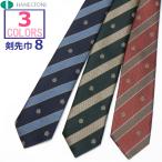  форма school галстук ja карта k rest рисунок - nek цветный 