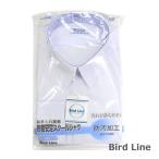 BIRD LINE bird линия школьная рубашка длинный рукав мужчина .145A-190A/150B-190B синий белый . грязный / форма устойчивость FLEX JAPAN