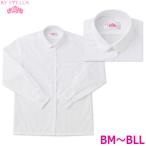 BE STELLA Be Stella школьная рубашка женщина для длинный рукав BM-BLL белый круг воротник воротник загрязнения пот пятна пожелтение аннулирование новый . грязный обработка / форма устойчивость скорость .no- утюг Bencougar