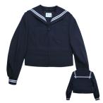 [OUTLET] матроска зима одежда BW23 темно синий передний открытие белый линия 160A/165A/170A KANKO красота woshu[ сделано в Японии ]