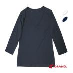 [ free shipping ]KANKO school inner 7 minute sleeve long sleeve sailor suit for anti-bacterial deodorization electro static charge prevention . sweat speed . side pad attaching 