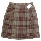 制服スカート セピアローズチェック【KR-377】丈54・W95/W100 KURI-ORI(クリオリ)